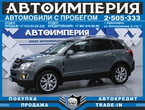 Внедорожник Opel Antara 2013 года, 1298000 рублей, Солонцы