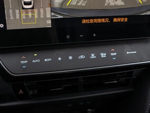 Седан Toyota Camry 2025 года, 4499000 рублей, Краснодар