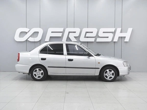 Седан Hyundai Accent 2005 года, 520000 рублей, Ростов-на-Дону