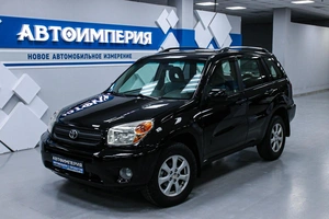 Внедорожник Toyota RAV4 2003 года, 798000 рублей, Солонцы