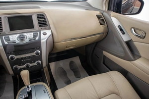 Внедорожник Nissan Murano 2012 года, 1299000 рублей, Барнаул