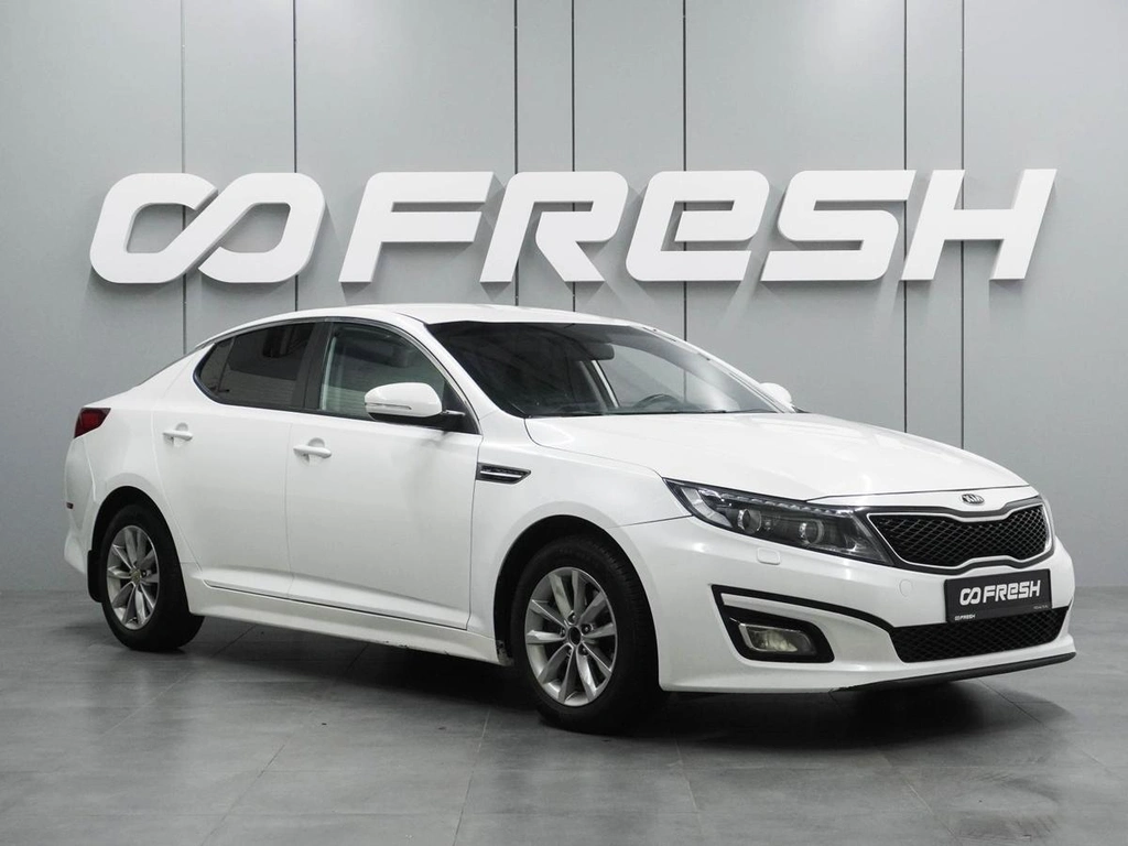 Седан Kia Optima 2015 года, 1325000 рублей, Воронеж