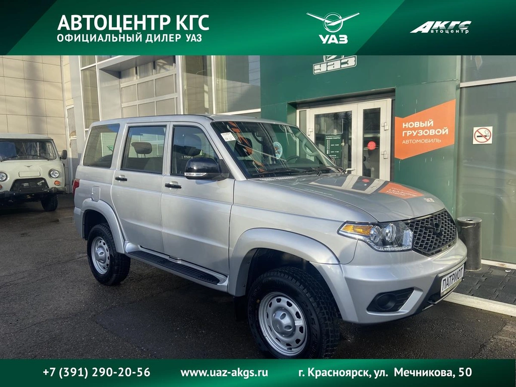 Внедорожник УАЗ Patriot 2025 года, 1852000 рублей, Красноярск