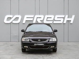 Седан Hyundai Accent 2007 года, 449000 рублей, Краснодар