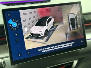 Внедорожник Jetour Dashing 2024 года, 2240000 рублей, Красноярск