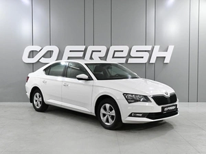 Лифтбек Skoda Superb 2019 года, 2399000 рублей, Аксай