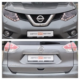 Внедорожник Nissan X-Trail 2015 года, 1650000 рублей, Мирное