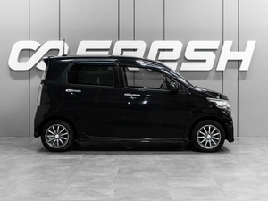 Хетчбэк Honda N-WGN 2014 года, 749000 рублей, Тюмень