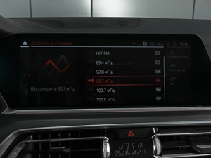 Внедорожник BMW X5 2020 года, 6784000 рублей, Ростов-на-Дону