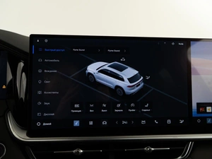 Внедорожник Geely Xingyue L 2025 года, 4728888 рублей, Москва