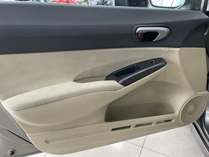 Седан Honda Civic 2006 года, 787000 рублей, Солонцы