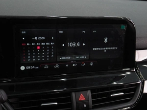 Внедорожник Kia Seltos 2025 года, 2993000 рублей, Воронеж