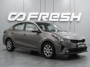 Седан Kia Rio 2020 года, 1649000 рублей, Воронеж