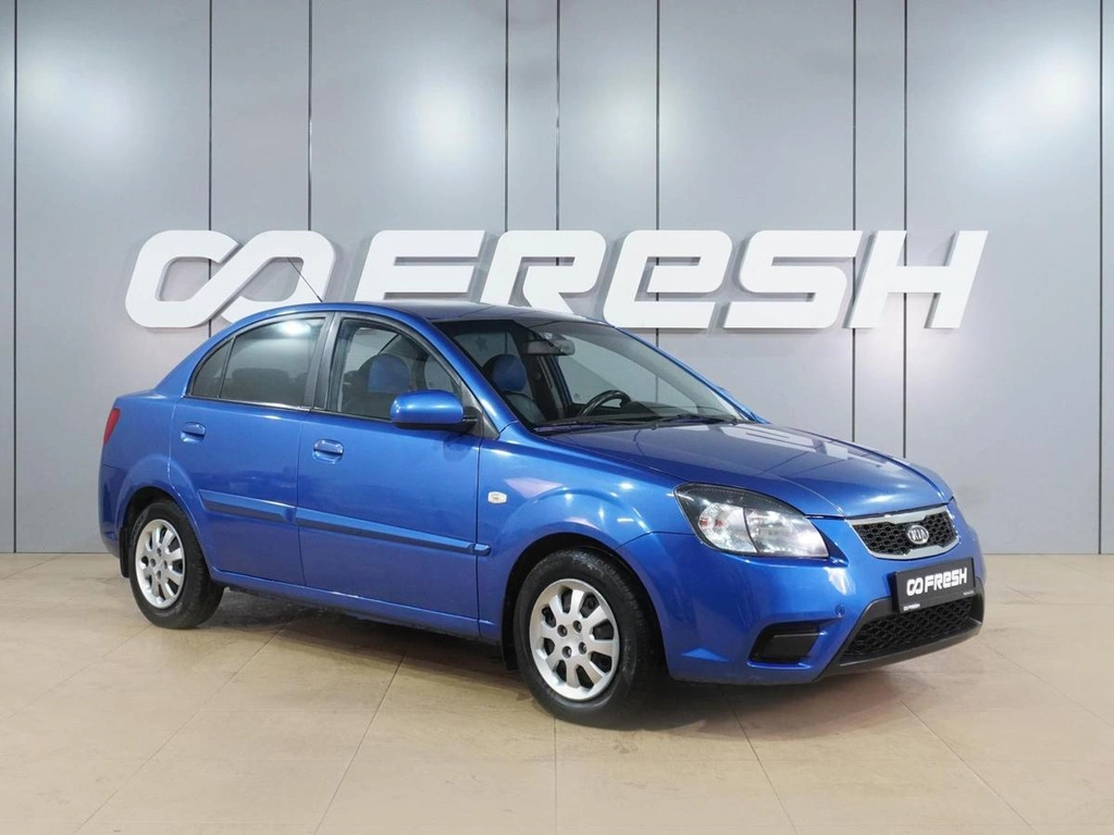 Седан Kia Rio 2009 года, 499000 рублей, Воронеж