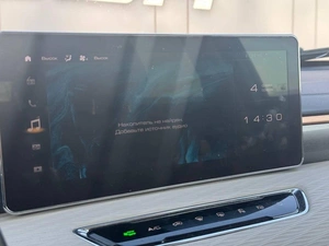 Внедорожник Haval Jolion 2022 года, 1919000 рублей, Ижевск