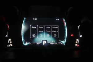 Внедорожник Chery Tiggo 7 2020 года, 1800000 рублей, Курск