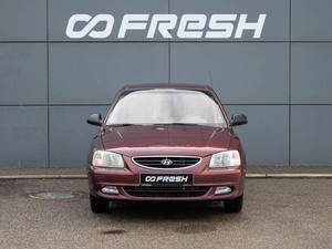 Седан Hyundai Accent 2008 года, 515000 рублей, Краснодар