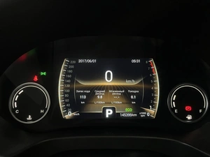 Внедорожник Chery Tiggo 4 2020 года, 1287000 рублей, Солонцы