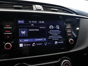 Хетчбэк Kia Rio X 2020 года, 1579000 рублей, Красноярск