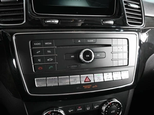 Внедорожник Mercedes-benz GLE-класс Coupe 2017 года, 4299000 рублей, Аксай