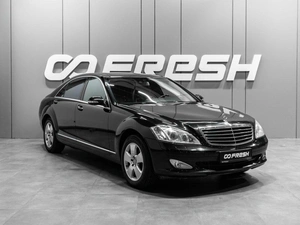 Седан Mercedes-benz S-класс 2006 года, 1320000 рублей, Тюмень