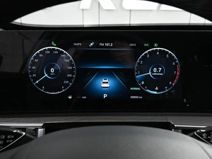 Внедорожник Chery Tiggo 8 Pro Max 2024 года, 2549000 рублей, Ростов-на-Дону