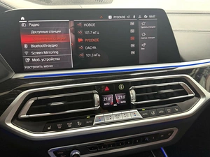 Внедорожник BMW X7 2021 года, 7245000 рублей, Красноярск
