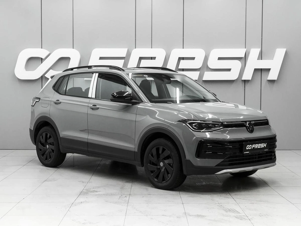 Внедорожник Volkswagen Tharu XR 2025 года, 3150000 рублей, Ростов-на-Дону