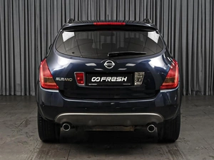 Внедорожник Nissan Murano 2007 года, 730000 рублей, Ставрополь