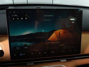 Внедорожник Geely Galaxy Starship 7 2025 года, 3319000 рублей, Минеральные Воды