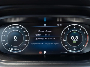 Седан OMODA S5 2024 года, 1525000 рублей, Краснодар