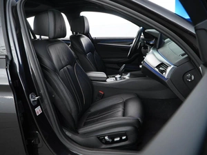 Седан BMW 5 серия 2022 года, 6399077 рублей, Москва