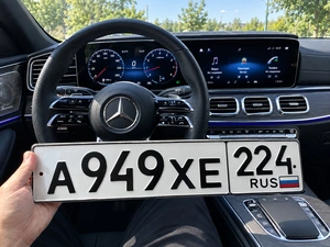 А 949 ХЕ 224 30000 рублей, Красноярск