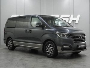 Минивэн Hyundai H-1 2021 года, 3535000 рублей, Воронеж