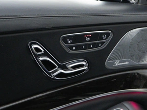 Седан Mercedes-benz Maybach S-класс 2019 года, 4496900 рублей, Москва