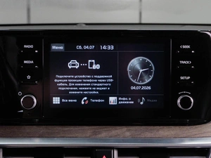Седан Kia K5 2021 года, 2499000 рублей, Тюмень