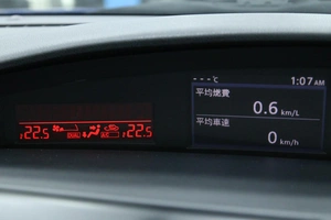 Хетчбэк Mazda Axela 2010 года, 873000 рублей, Солонцы