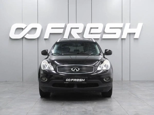 Внедорожник Infiniti EX25 2012 года, 1497000 рублей, Воронеж