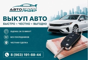 Универсал Toyota Avensis 2006 года, 759000 рублей, Красноярск
