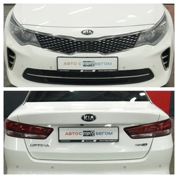 Седан Kia Optima 2017 года, 2120000 рублей, Курск