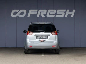 Универсал Mitsubishi Colt 2004 года, 530000 рублей, Краснодар