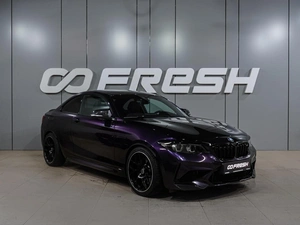 Купе BMW 2 серия 2019 года, 3449000 рублей, Воронеж
