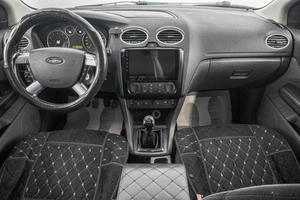 Хетчбэк Ford Focus 2006 года, 469000 рублей, Барнаул