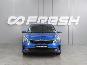 Седан Kia Rio 2021 года, 1549000 рублей, Воронеж