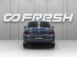 Седан Citroen C-Elysee 2014 года, 719000 рублей, Ростов-на-Дону