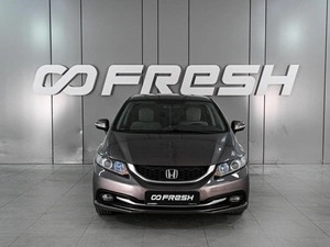 Седан Honda Civic 2013 года, 1339000 рублей, Аксай