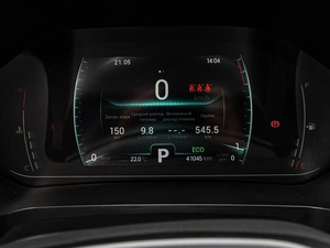 Внедорожник Chery Tiggo 7 Pro 2022 года, 1800000 рублей, Краснодар
