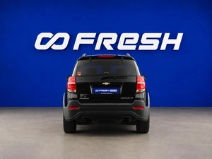 Внедорожник Chevrolet Captiva 2014 года, 1199854 рублей, Москва