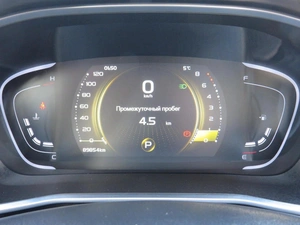 Внедорожник Geely Coolray 2023 года, 1675000 рублей, Брянск