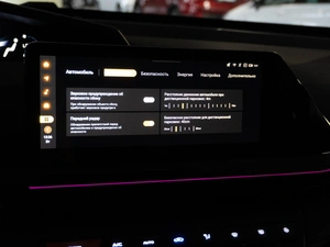 Лифтбек Changan UNI-V 2023 года, 1950000 рублей, Санкт-Петербург